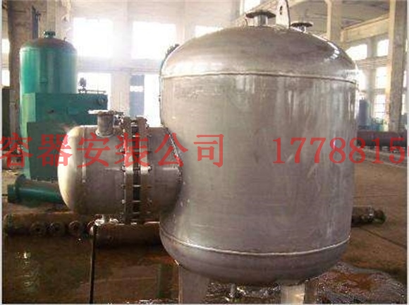 泰山压力容器产品制造